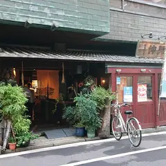 海鮮問屋仲見世