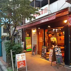マークランド Mark Land 新宿