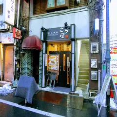 こて屋
