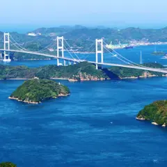 瀬戸内しまなみ海道