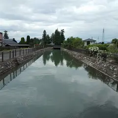 拾ヶ堰