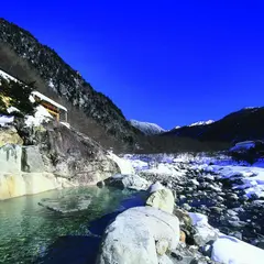 槍見の湯 槍見館