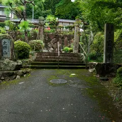 雲龍寺