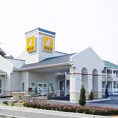 ファミリーロッジ旅籠屋・松山店