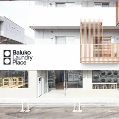Baluko Laundry Place 代々木上原
