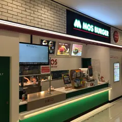 モスバーガー ヨークフーズ新宿富久店