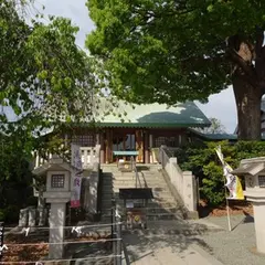 伊勢原大神宮