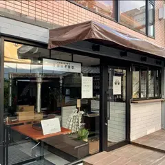 TORERO SHIMOKITAZAWA