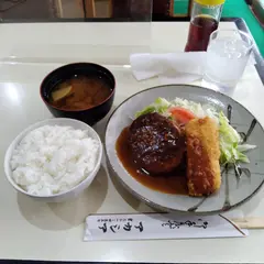 アカシア