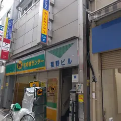 カードラッシュ 秋葉原 １号店