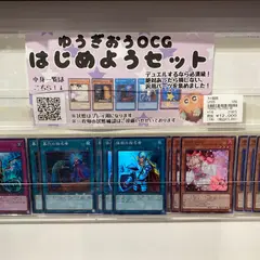 トレカの洞窟 Card World TOWER AKIBA