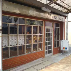 なまえのない店