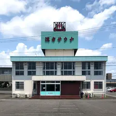 養心薬湯