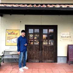 菓子工房パティスリー・ナチュール