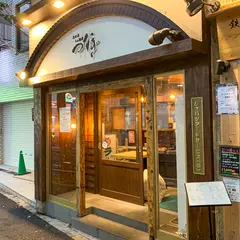 恵比寿ラーメン屋 つなぎ