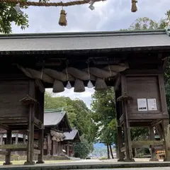 揖夜神社