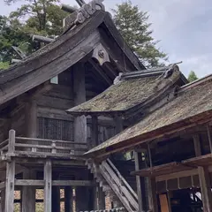 神魂神社