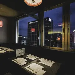 炭や六根