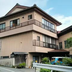 くつろぎの宿 ふじはら