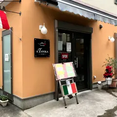 トラットリア ア・ターヴォラ