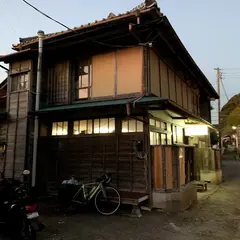 松の湯