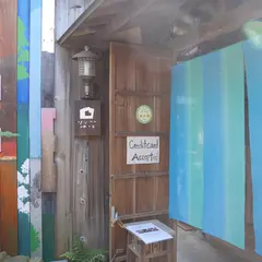 ogijima ゆくる