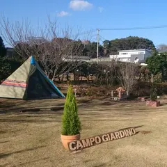 Campo giardino