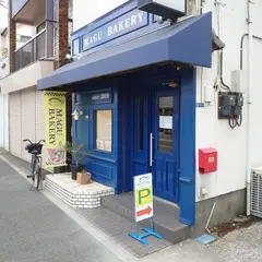 MAGU BAKERY