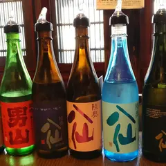 八戸酒造