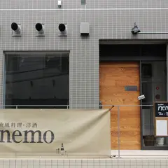 nemo(ネモ)