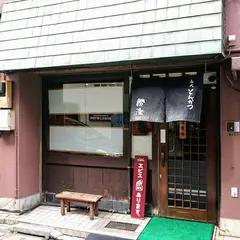 とんかつ 勝漫