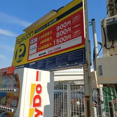 シスコンパーク石川町