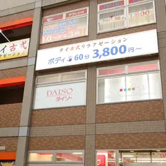 aprecio 四条大宮駅前店