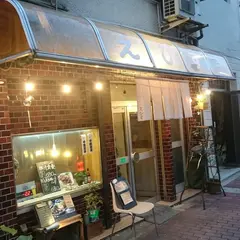 えびす食堂
