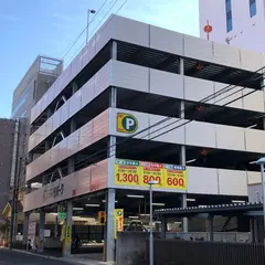 三井のリパーク 仙台宮城野ビル駐車場