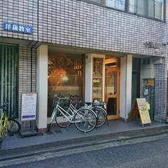 カレー処 琥珀荘