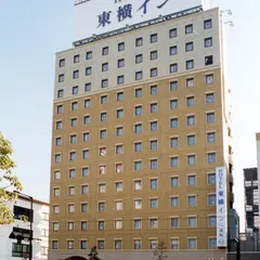 東横INN松山一番町