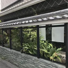 ゲストハウス蔵の街キッチン Guest House Kuranomachi Kitchen