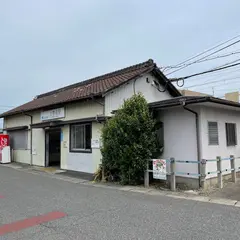 上挙母駅