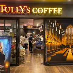 タリーズコーヒー 大手町パークビルディング店