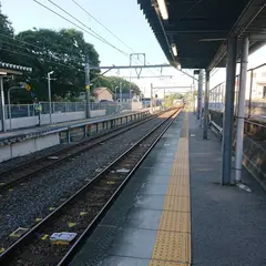 末野原駅