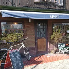 リベット
