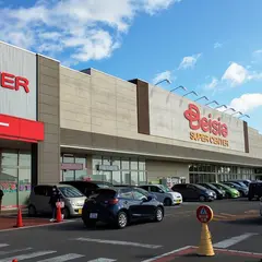 ベイシア 那須塩原店