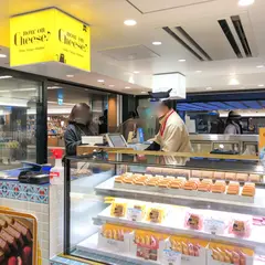 Now on Cheese♪(ナウオンチーズ)Hello,TokyoStation!