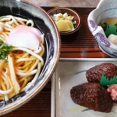 美松食堂