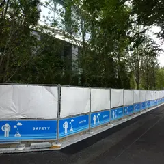 一橋邸跡