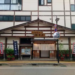 美食華酒 越後や