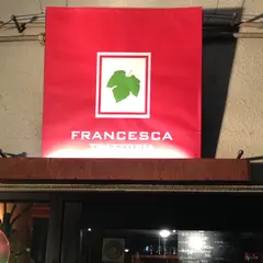 トラットリアフランチェスカ