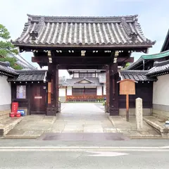 無量壽院 長圓寺