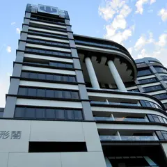 山形閣 Yamagata Kaku Hotel & Spa